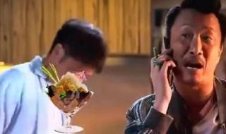 郑中基粤语电影 郑中基粤语电影