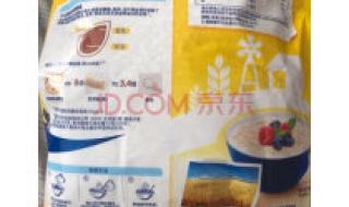 西麦燕麦片好吗 西麦燕麦片好吗