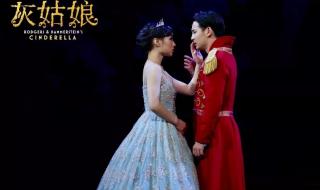 2012天下足球片尾曲