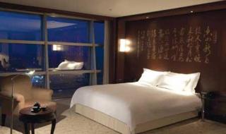 上海金茂君悦大酒店