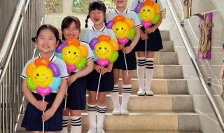 第一次入园父母寄语 第一次入园父母寄语