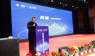 新都区政务中心 新都区政务中心