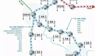 成都到昆明最佳路线