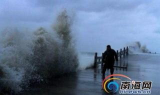 三亚台风最新消息 三亚台风最新消息