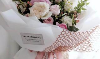 鲜花包装纸 鲜花包装纸