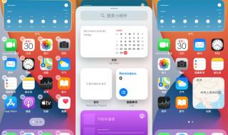 桌面快捷方式删不掉