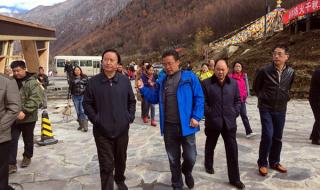 四川省四姑娘山 四川省四姑娘山