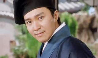 唐伯虎点秋香广场舞 唐伯虎点秋香广场舞