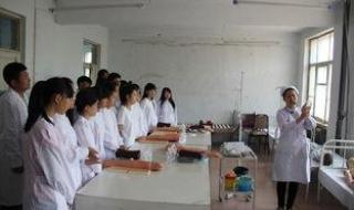 卫校分数线 卫校分数线