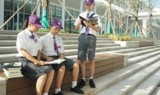 重庆市两江中学 重庆市两江中学