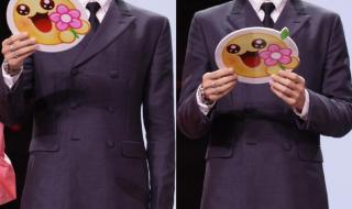 2022微博之夜 2022微博之夜