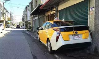 自驾游租车 自驾游租车