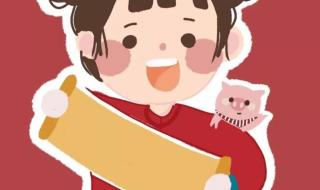 lol红包头像 lol红包头像