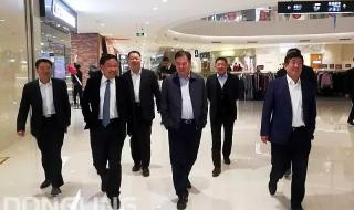 新疆八一钢铁 新疆八一钢铁