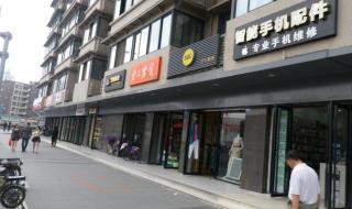 成都市新亚艺术学校 成都市新亚艺术学校