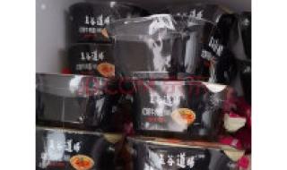 五谷道场红烧牛肉面 五谷道场红烧牛肉面