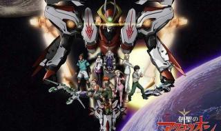 魔法小神童加旋粤语