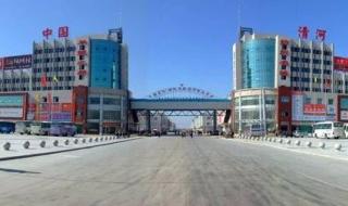 清河羊绒交易会 清河羊绒交易会