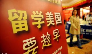 赴美旅游签证有效期 赴美旅游签证有效期