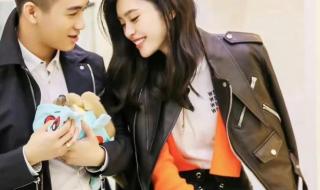 何猷君奚梦瑶二胎女