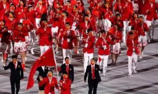 东京奥运会34个大项 东京奥运会34个大项