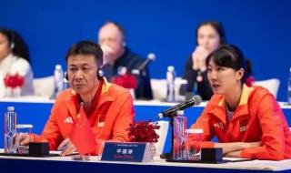 2024年女排欧冠赛程表 2024年女排欧冠赛程表