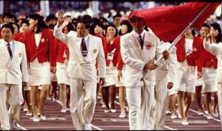 今晚奥运会开幕式几点